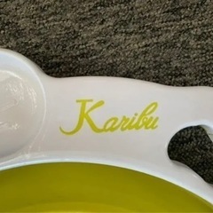 カリブ　折りたたみベビーバスの画像