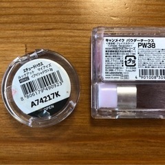 エチュードハウス ルックアットとキャンメイク パウダーチークス　セットの画像