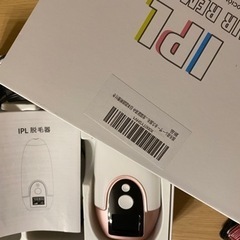 【取引中なためお返事不可】IPL脱毛器の画像