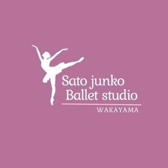 バレエスタジオ生徒募集中です❣️（岩出市）の画像