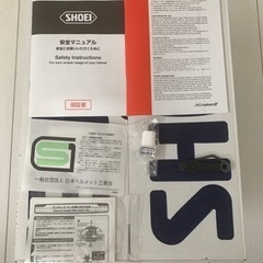 shoei j-cruiseⅡ AGLERO新品未使用の画像