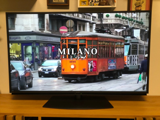 【新品同様】SHARP 4T-C50DN2 AQUOS [50V型 地上・BS・110度CSデジタル 4K内蔵 LED液晶テレビ]