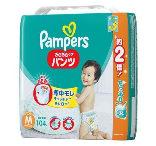 新品未開封　パンパース　パンツM　104枚入り