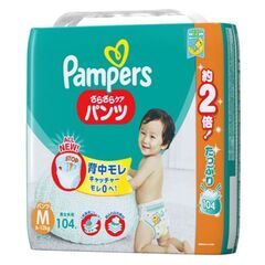 新品未開封　パンパース　パンツM　104枚入りの画像