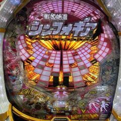 CRF戦姫絶唱シンフォギア　甘デジ実機　受付停止中の画像