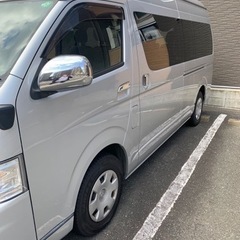 トヨタハイエース
