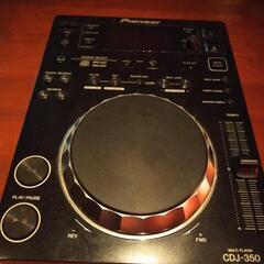 Pioneer CDJ350