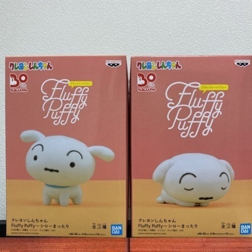 クレヨンしんちゃん フィギュア