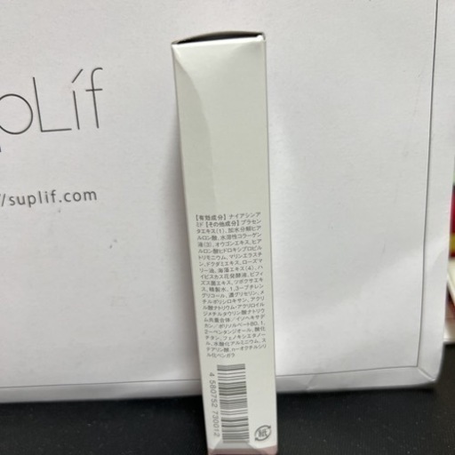 an Wrinkle  アンリンクル 薬用トーンアップクリーム 20g