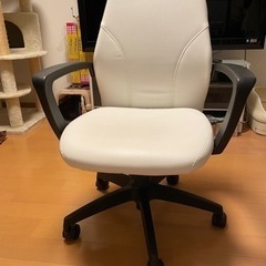 【無料】オフィスチェア 白 ニトリ