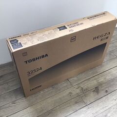 【新品】東芝 REGZA 32V形 ハイビジョン液晶テレビ