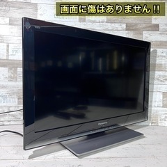 【すぐ見れる‼️】Panasonic VIERA 薄型テレビ 26型✨ PC入力可能⭕️ 配送＆取付け無料🚛の画像