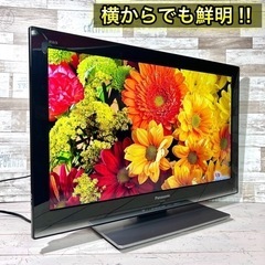 【すぐ見れる‼️】Panasonic VIERA 薄型テレビ 26型✨ PC入力可能⭕️ 配送＆取付け無料🚛の画像