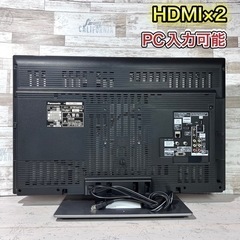 【すぐ見れる‼️】Panasonic VIERA 薄型テレビ 26型✨ PC入力可能⭕️ 配送＆取付け無料🚛の画像