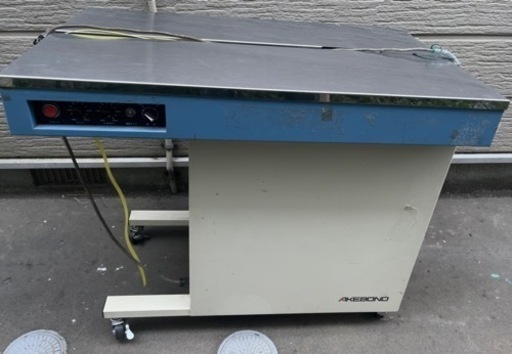 決まりましたAKEBONO アケボノ 半自動梱包機 SP 555 キャスター付 業務用 