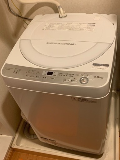 決まりました 洗濯機 SHARP 6.0kg 2017年製