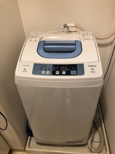 【洗濯機】HITACHI NW-5TR