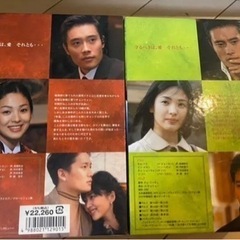 韓国ドラマ✨オールイン✨運命の愛✨DVD-BOX✨10枚セット✨の画像