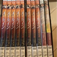 韓国ドラマ✨オールイン✨運命の愛✨DVD-BOX✨10枚セット✨の画像