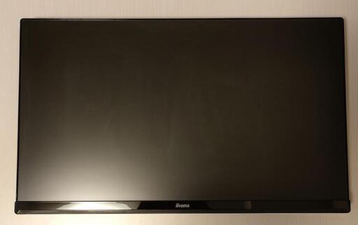 iiyama PROLITE XU2290HS  22インチ　PCモニター