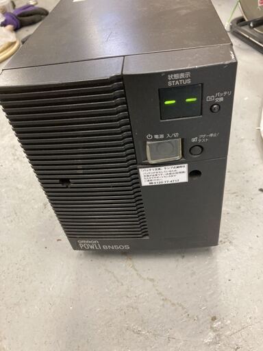 オムロン OMRON 無停電電源装置 正弦波 出力 POWLI BN50S 導通確認のみ