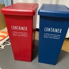 ニトリ 45L ゴミ箱2つ　あげます
