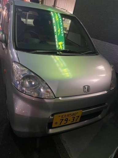 ホンダのライフ