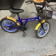 あさひ BMX XTREME 子供用 幼児用 自転車 16インチ