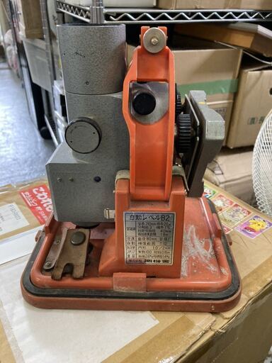 測機舎 測量 機器 自動 レベル B2 動作未確認