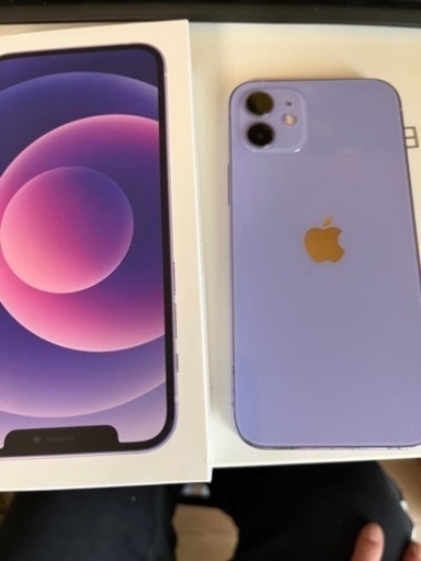 iPhone12パープル