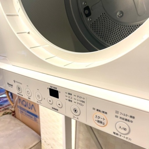 【売約済み】　Rinnai リンナイ RDT-52S ガス衣類乾燥機 乾太くん ガス　乾燥機　乾燥器　衣類乾燥機　台座　セット　201