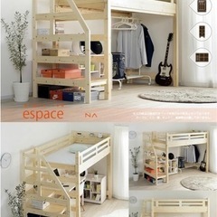 コンセント付き ロフトベッド の画像