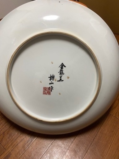 龍絵大飾皿 伝統工芸美術　直径60センチ