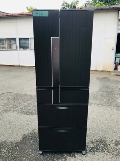 ②416番 三菱✨ノンフロン冷凍冷蔵庫✨MR-JX52W-RW‼️