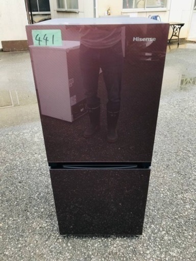 ②441番 Hisense✨2ドア冷凍冷蔵庫✨HR-G13A-BR‼️
