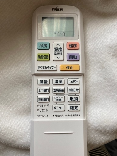 富士通ノクリア　エアコン