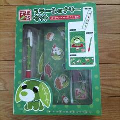 [値下げ]お茶犬ステーショナリーセット未使用