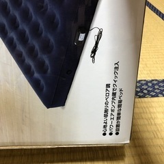 決まりました ミスターマックス　エアベッド　ダブルサイズの画像