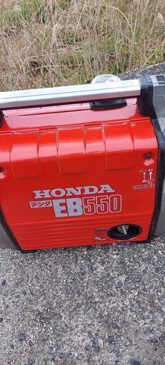 HONDA発電機中古