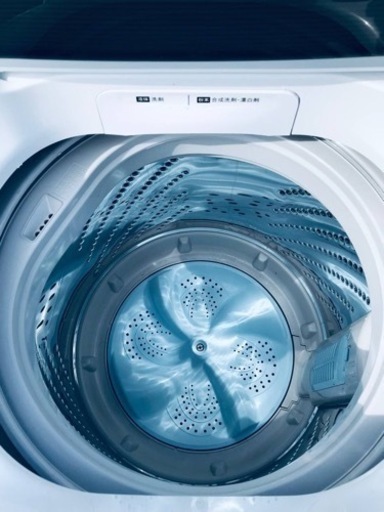 ③ET332番⭐️Hisense 電気洗濯機⭐️2019年式