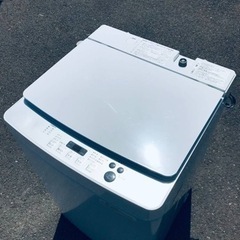 ホンダ HONDA 発電機 EM900F リサイクルショップ宮崎屋 佐土原店 24.3.7F