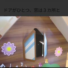 懸賞当選品キョロちゃんの組み立てログハウスの画像