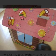 懸賞当選品キョロちゃんの組み立てログハウスの画像
