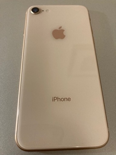 (週末値下げしました。早い方優先します)iPhone 8 Gold 64 GB SIMフリー