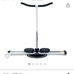 マジックレッグサークル　　使用3ヶ月　ダイエット　エクササイズ