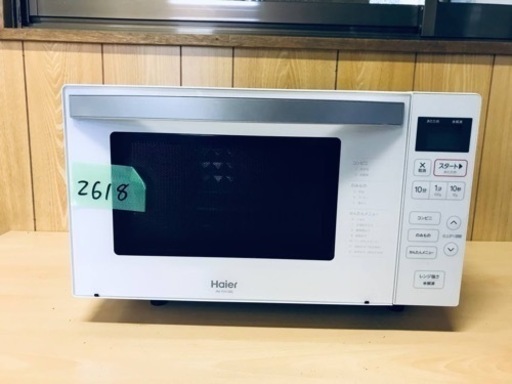 ①✨2020年製✨2618番 Haier✨電子レンジ✨JM-FH18G‼️