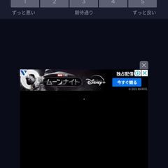 スマホ出張教室の画像