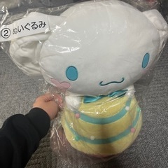 サンリオ　くじ　景品の画像