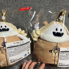 女神転生　キングフロスト　ぬいぐるみ