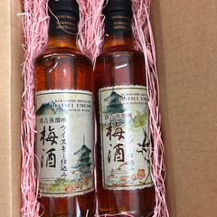 梅酒